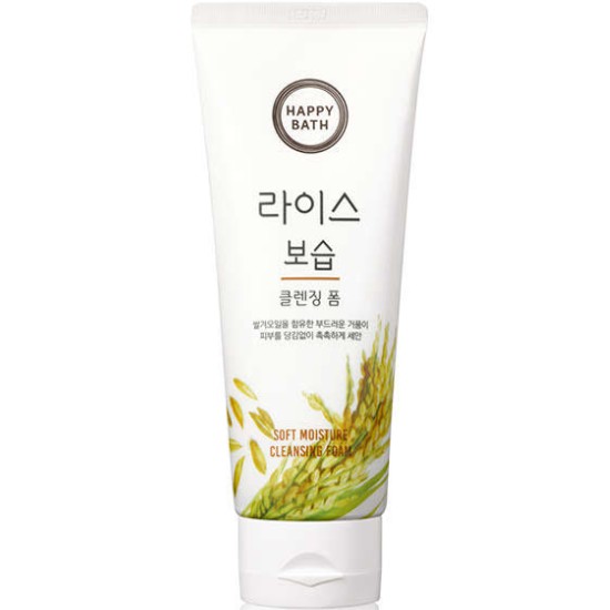라이스 보습 클렌징 폼 200g