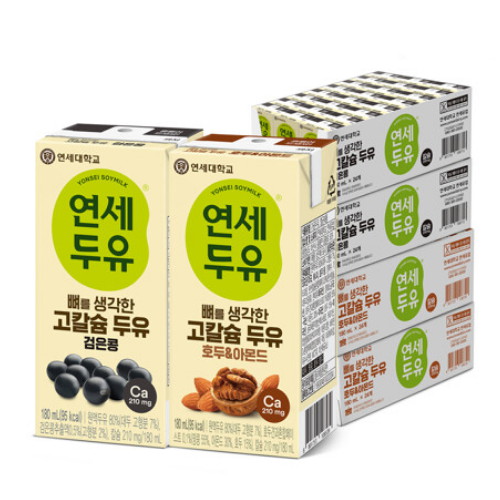 연세우유 뼈를 생각한 고칼슘 두유 검은콩 180ml x 48개+호두&아몬드 180ml x 48개 (1세트)