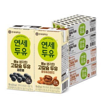 <b>연세</b>우유 뼈를 생각한 고칼슘 <b>두유</b> 검은콩 180ml x 48개+호두&아몬드 180ml x 48개