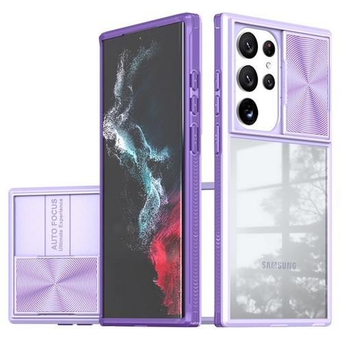 �ؽ���� ������S23 ����ġ ���ȣ ���̽� N104671