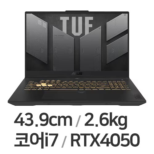ASUS TUF Gaming F17 FX707ZU4-HX013 32GB��