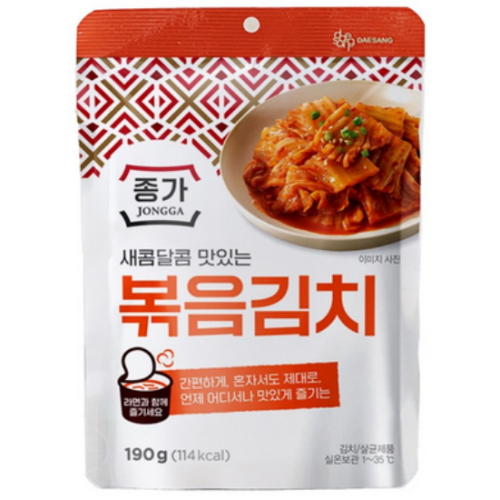 볶음김치 190g