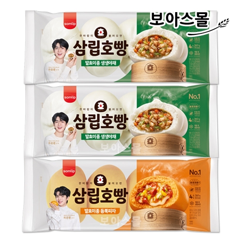 SPC삼립 피자호빵 2봉 + 야채호빵 1봉 1세트 360g_이미지