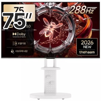 <b>더함</b> 치크 스마트 191cm(75인치) QD-MINILED 288Hz 돌비 AI 구글5.0 이동형 패키지