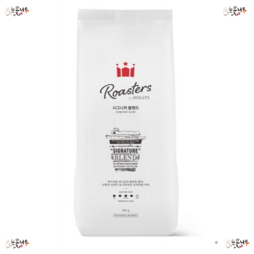 �Ҹ��� �ñ״�ó ������ 500g Ȧ�� 1��