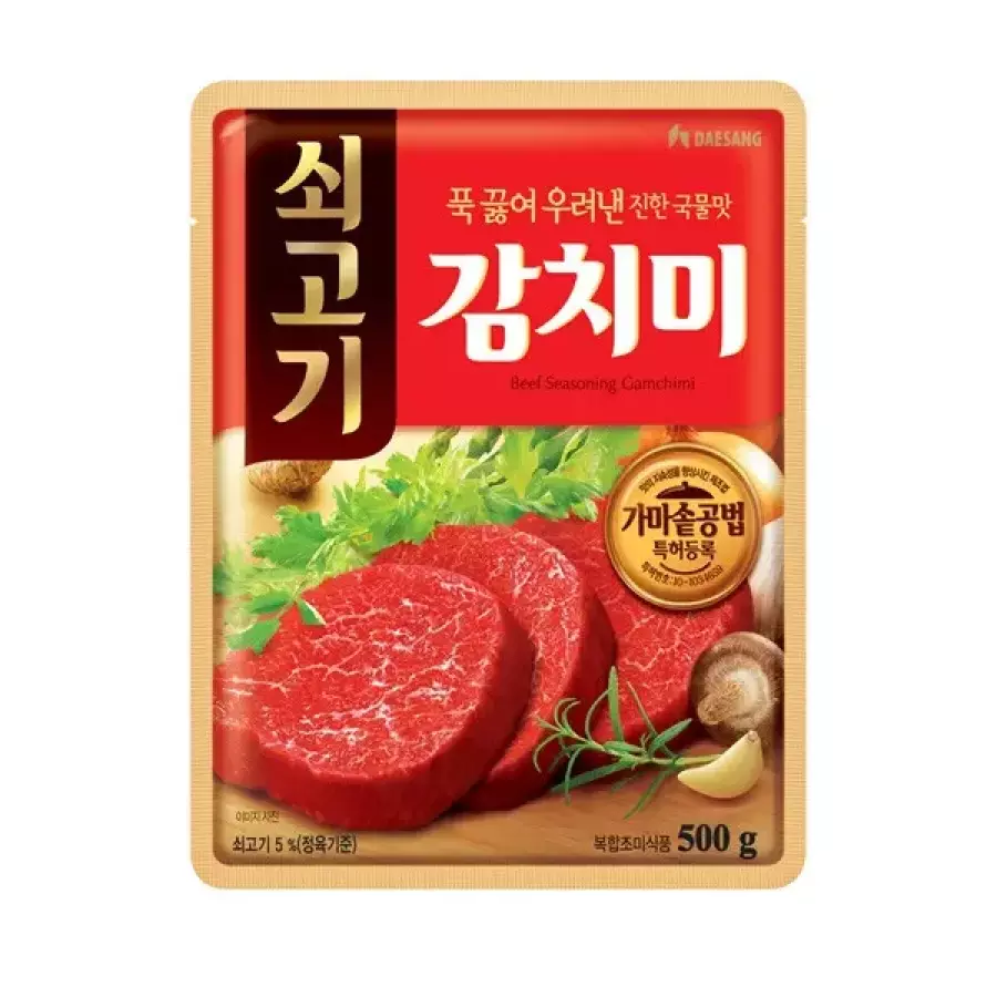 대상 쇠고기 감치미 500g (6개)_이미지