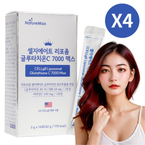 [불명] 셀지에이트 리포좀 글루타치온C 7000 맥스 14포 (4개)_이미지