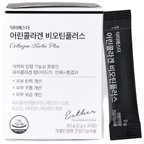 에스더포뮬러 닥터에스더 어린콜라겐 비오틴 플러스 30포 (8개)_이미지