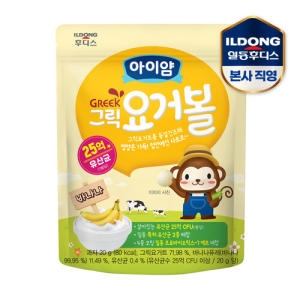 아이얌 그릭 요거볼 바나나 20g