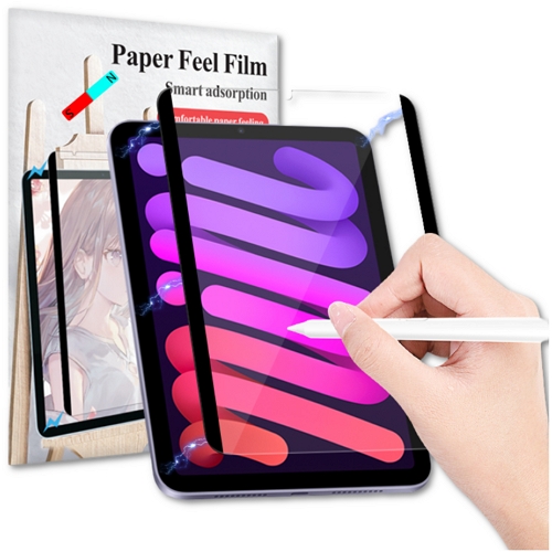 iPad mini A17 Pro 7세대 모스보 탈착식 종이질감 보호필름 (액정 1매)_이미지