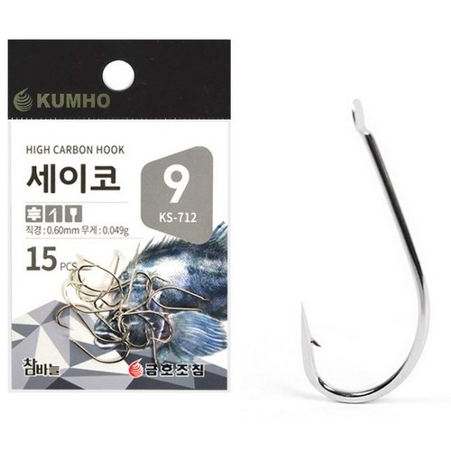 금호조침 KS-712 세이코 바늘 니켈