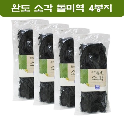 소각 완도미역 돌미역 말린 건미역 120g