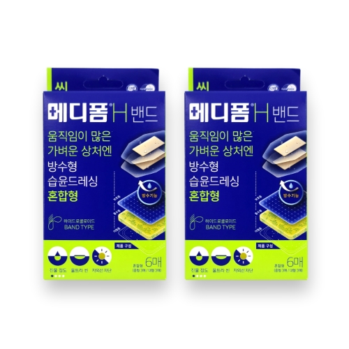 제네웰 메디폼 H 밴드 혼합형 6매 (2팩(12매))