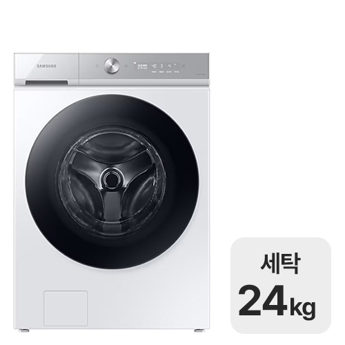 삼성전자 비스포크 그랑데AI WF24B8200KW