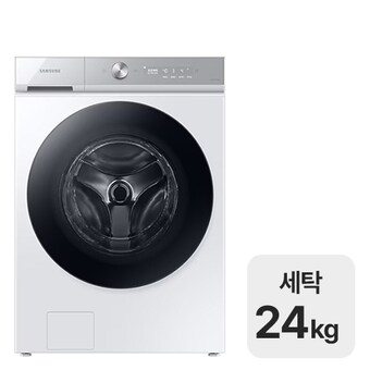 삼성전자 비스포크 그랑데AI WF24B8200KW