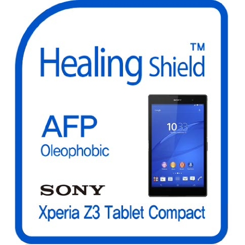 엑스페리아 Z3 콤팩트 AFP 올레포빅 보호필름