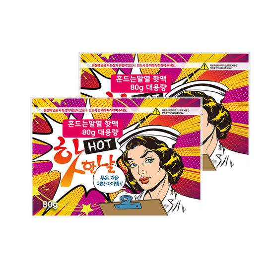 바이온 핫한날 흔드는 핫팩 80g (30개)_이미지