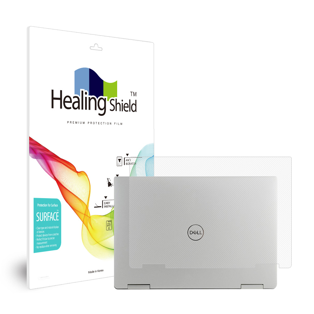 델 2in1 XPS 13 7390 무광 외부보호필름 상판 2매