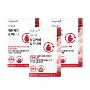 �ٵ��� �����ɾ� �ٳ��� 1450mg 90��