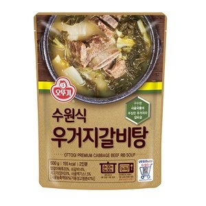 오뚜기 수원식 우거지갈비탕 500g