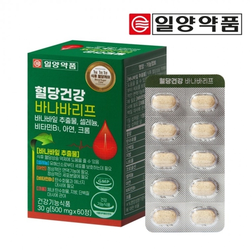 일양약품 혈당건강 바나바리프 500mg 60정_이미지