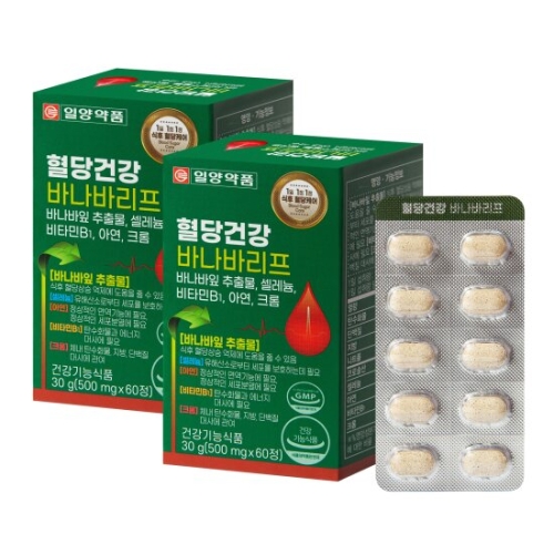 일양약품 혈당건강 바나바리프 500mg 60정_이미지