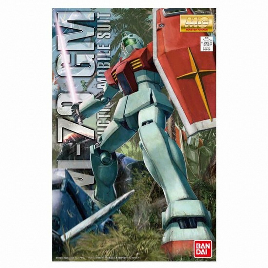 �ݴ��� ��[MG] 1/100 RGM-79 �� ���� 2.0