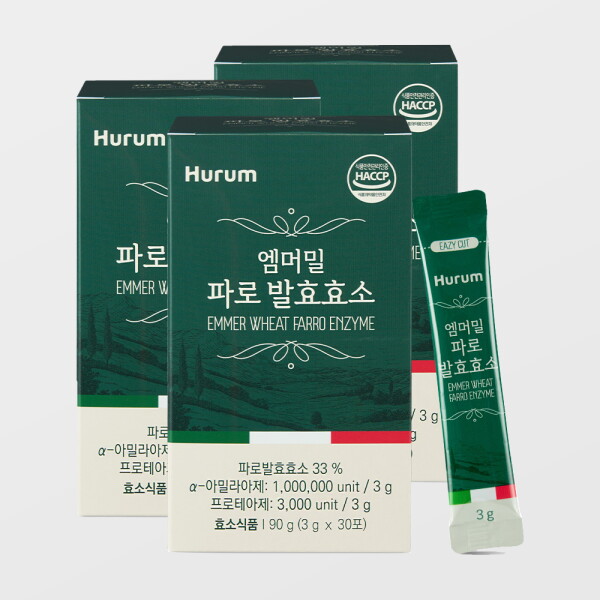 휴럼 엠머밀 파로 발효 효소 30포 (3개)_이미지