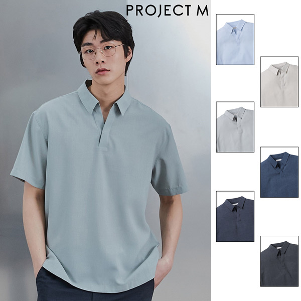 남성 쿨폴리 풀오버 반팔 셔츠 EPE2WC1385