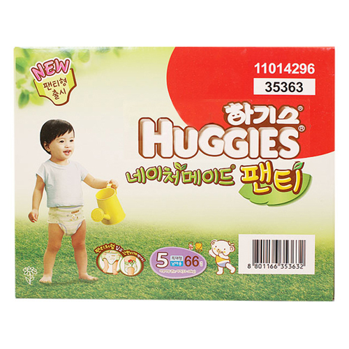 2011 네이처메이드 팬티형 5단계 특대형-남아용