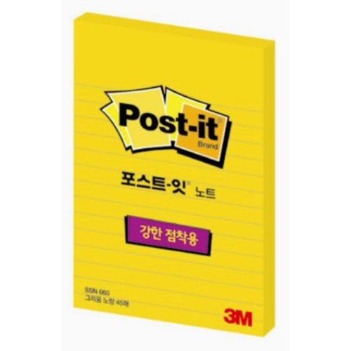 3M 노트 SSN 660L 그리움노랑이미지입니다. 누르면 해당 게시물로 새창이동합니다.