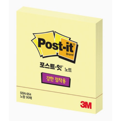 3M 노트 SSN 654 노랑 (20개)