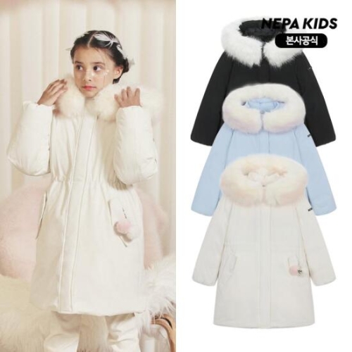 크리스탈린 구스다운 (KK82011)