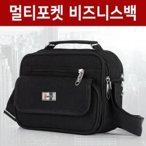 월드온 멀티포켓 비즈니스백 미니가방 크로스백 숄더백이미지입니다. 누르면 해당 게시물로 새창이동합니다.