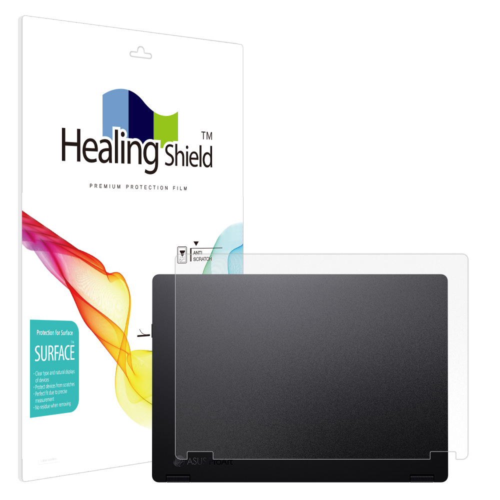 폰트리 힐링쉴드 ASUS ProArt PX13 HN7306 무광 외부보호필름 상판 2매_이미지