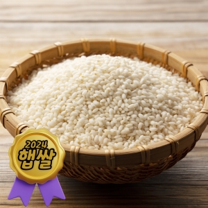 [불명] 정성든농수산 국산 찹쌀 5kg