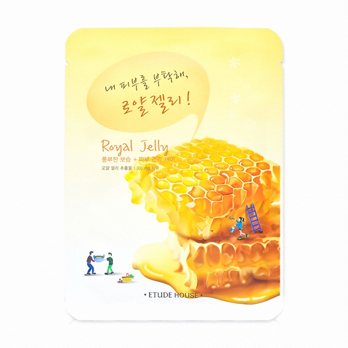에뛰드하우스 내 피부를 부탁해 마스크팩(로얄젤리)_이미지