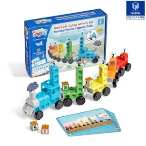 러닝리소스 넘버블록스 기차놀이 (일반)