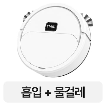 K16 (화이트)