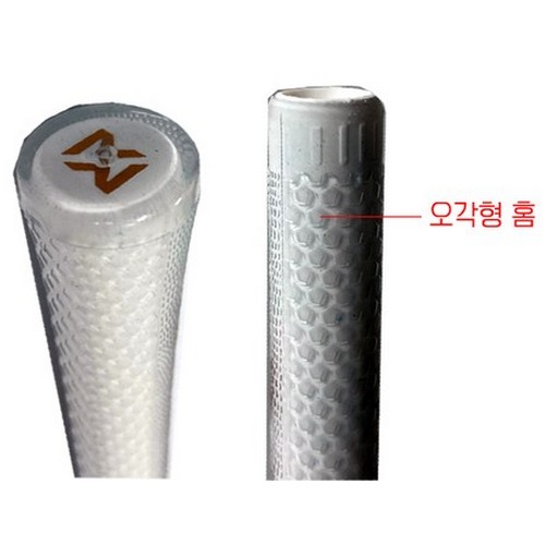 미라이 실리콘 그립 (1개)_이미지