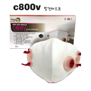 에버그린 크린탑 특급 방진마스크 C800V 특급 방진마스크 C800V