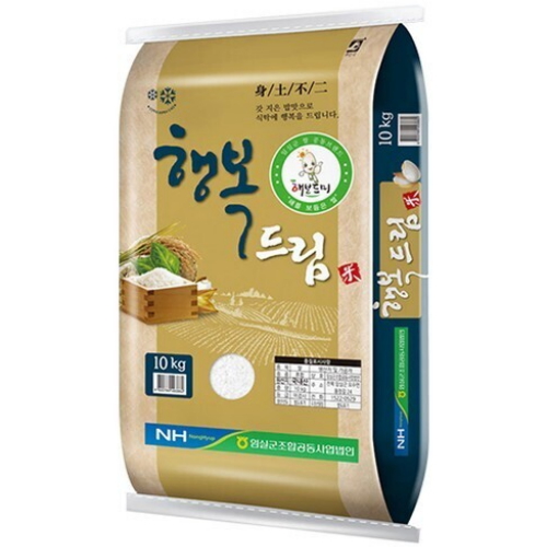 임실농협 2026 햅쌀 행복드림 신동진 10kg