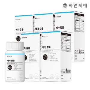 자연지애 닥터헬케 메가 칼륨 120정 (5개)_이미지
