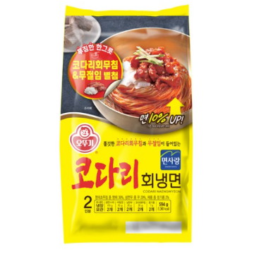 ���ѱ� �ڴٸ� ȸ�ø� 594g