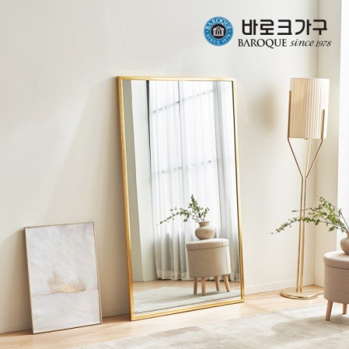 바로크가구 메리미 사각형 비산방지 전신거울 1000_착불배송