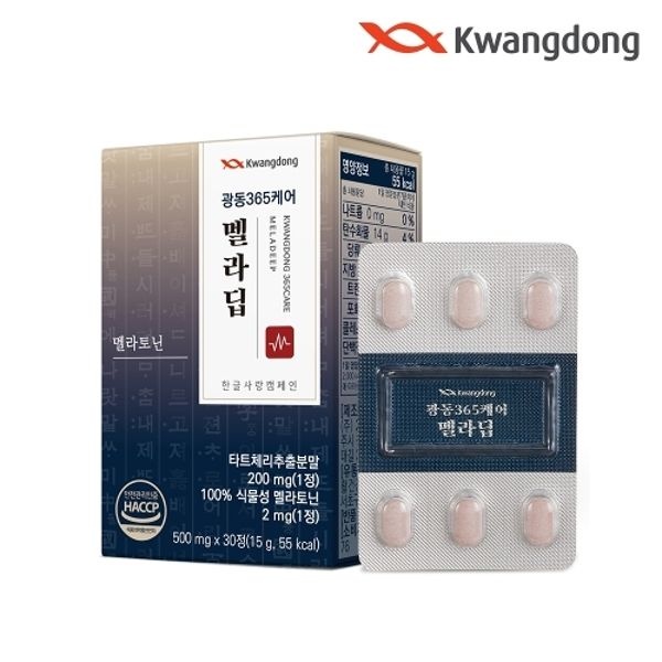 광동 광동 365케어 멜라딥 30정 (1개)_이미지
