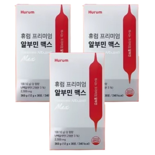 휴럼 프리미엄 알부민 맥스 12g 30포 (3개)_이미지