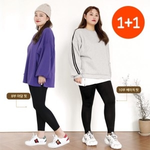 퍼스트클로 리얼 빅사이즈 면스판 레깅스 밑 위가 길어서 세상 편한 10부 베이직핏 BL7102_이미지
