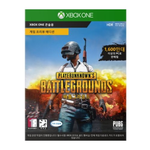 플레이어 언노운스 배틀그라운드 XBOX ONE