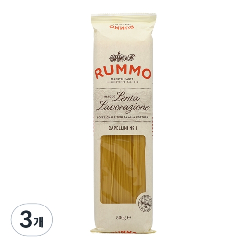 룸모 카펠리니 1번 500g (3개)_이미지